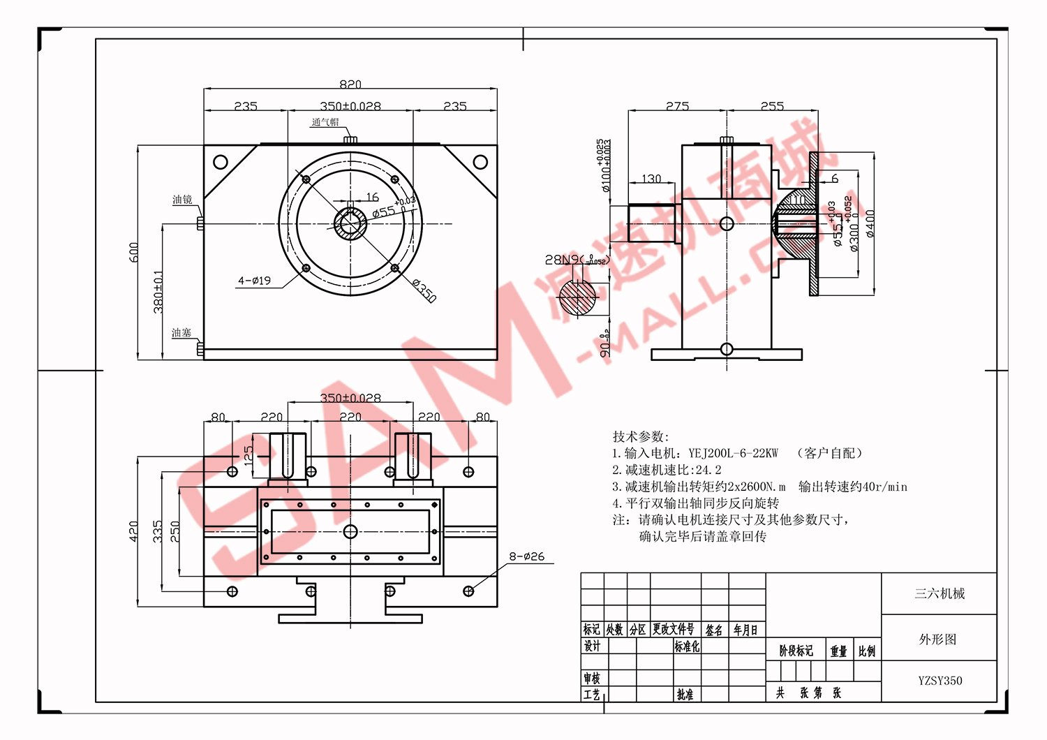 �pݔ���S�p�ٙC���γߴ�D